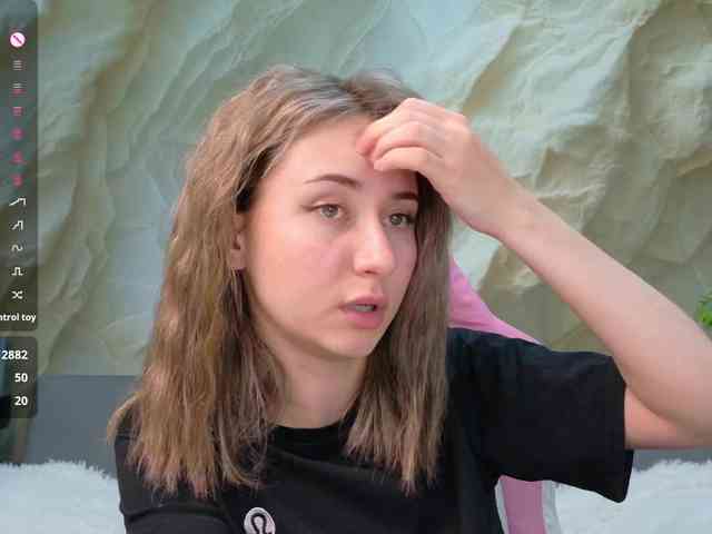 Unearthly webcam