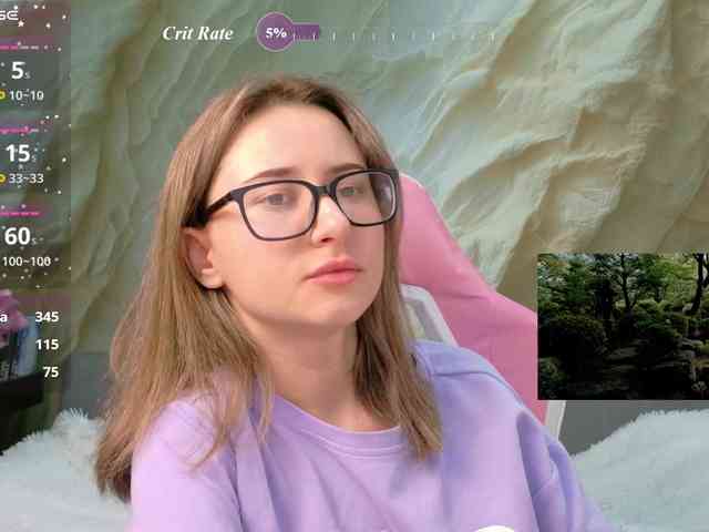 Unearthly webcam
