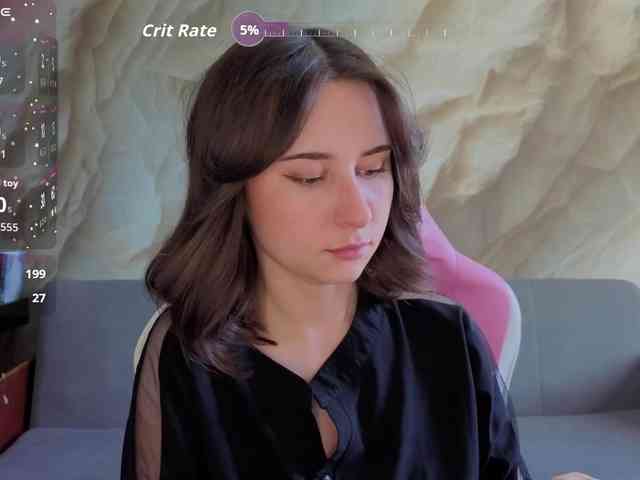 Unearthly webcam