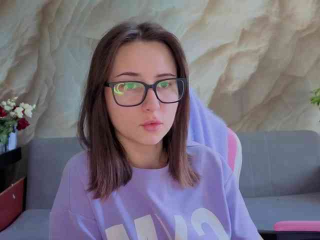 Unearthly webcam