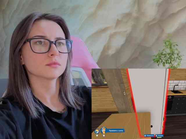 Unearthly webcam
