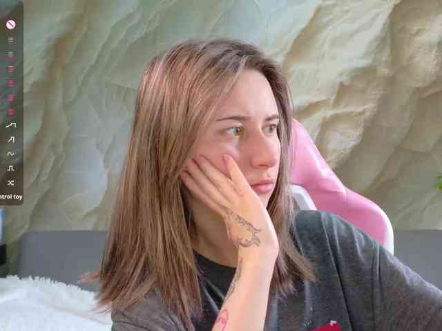 Unearthly webcam
