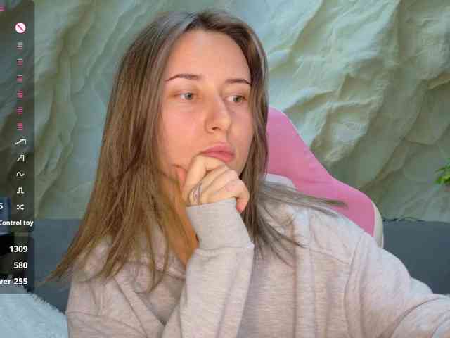 Unearthly webcam