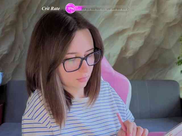 Unearthly webcam