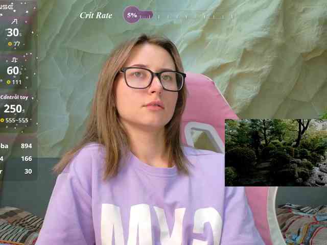 Unearthly webcam