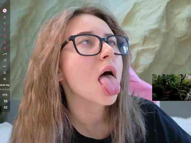 Unearthly webcam