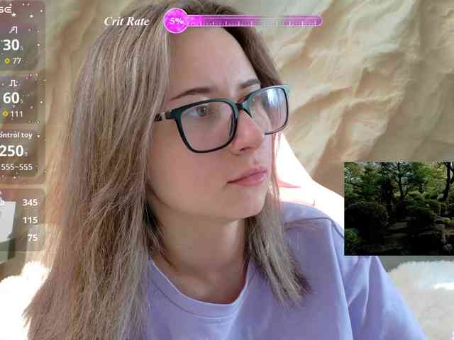 Unearthly webcam