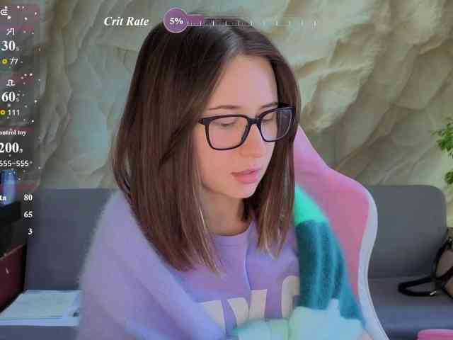 Unearthly webcam