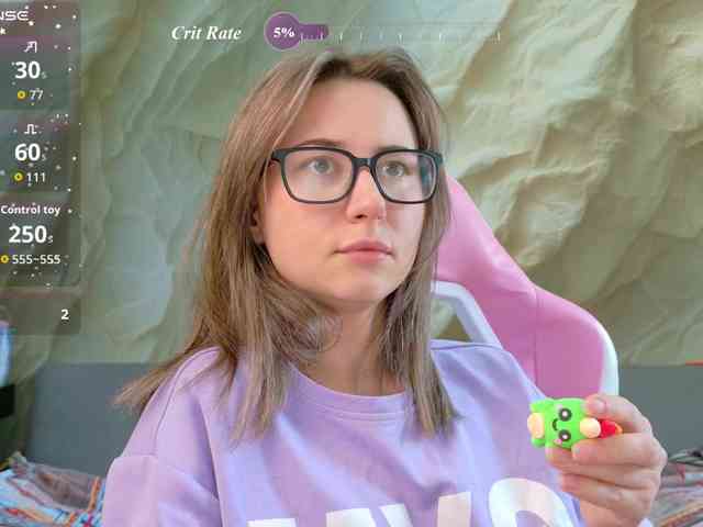 Unearthly webcam