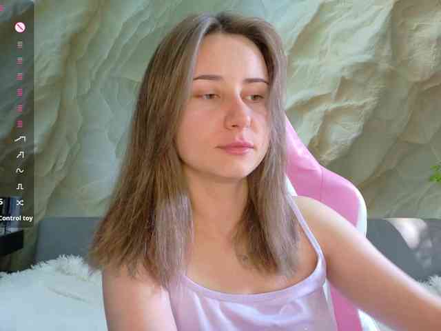 Unearthly webcam