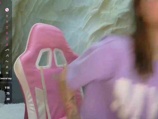 Unearthly webcam