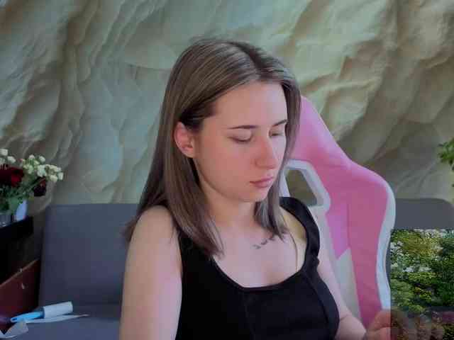 Unearthly webcam