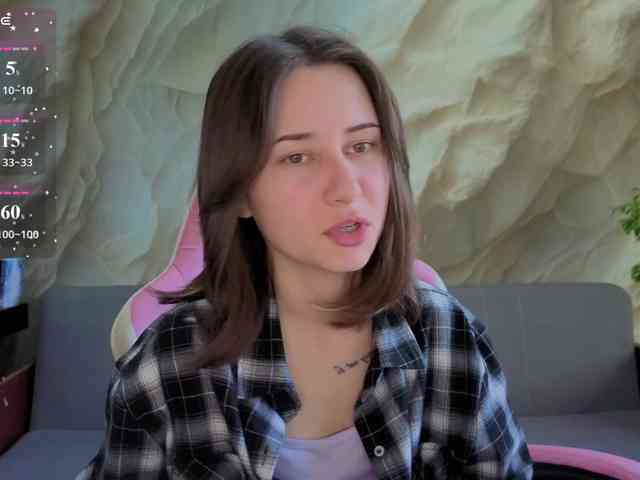 Unearthly webcam