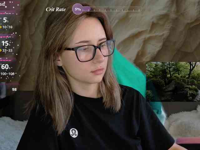 Unearthly webcam