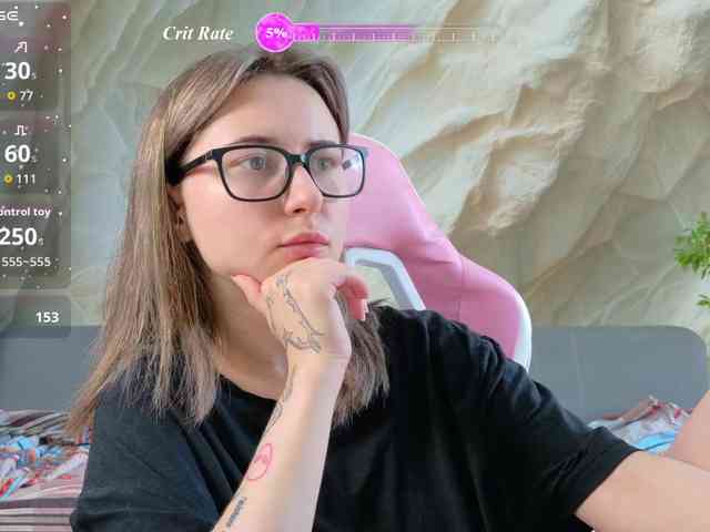 Unearthly webcam