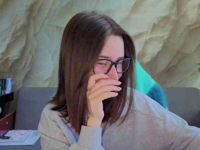 Unearthly webcam