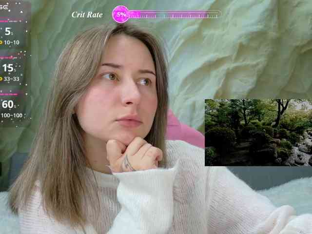 Unearthly webcam