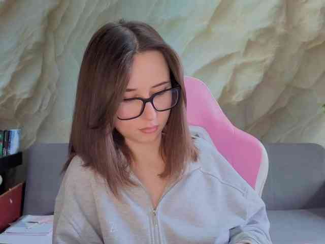 Unearthly webcam