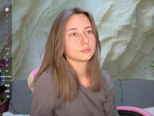 Unearthly webcam
