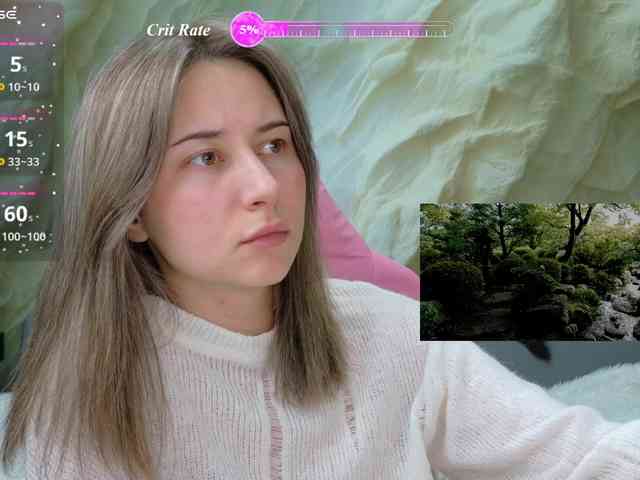 Unearthly webcam