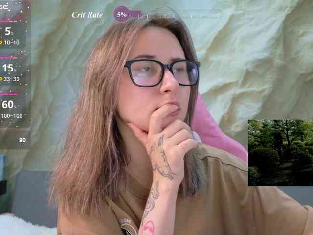 Unearthly webcam