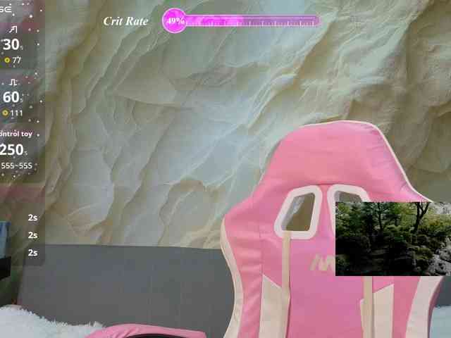 Unearthly webcam