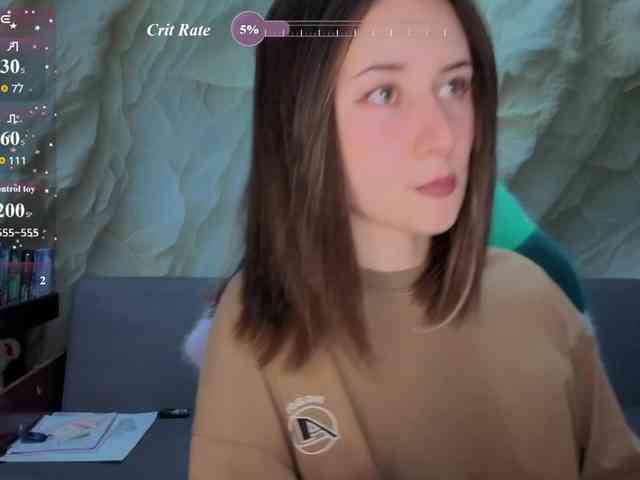 Unearthly webcam