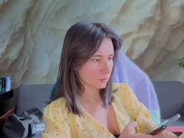 Unearthly webcam