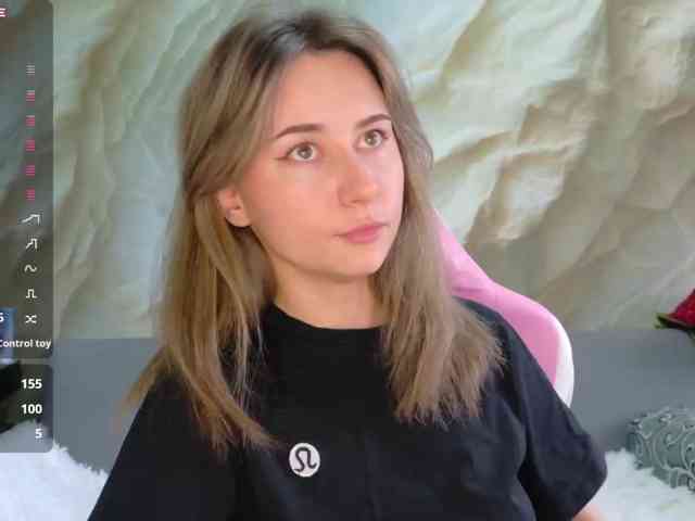 Unearthly webcam