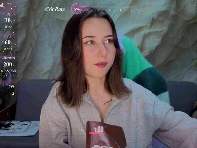 Unearthly webcam