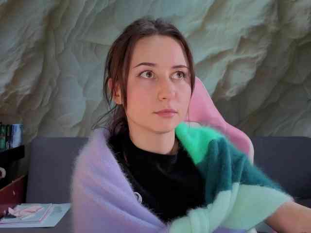 Unearthly webcam