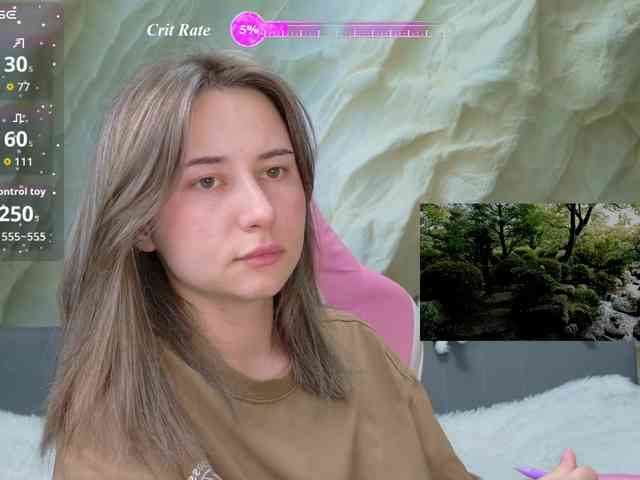 Unearthly webcam