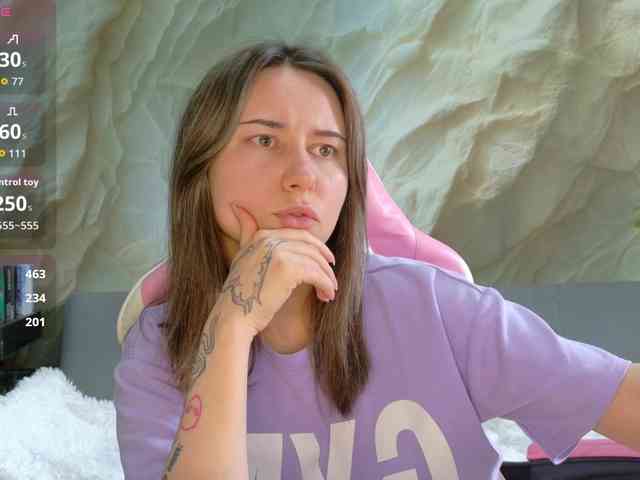 Unearthly webcam