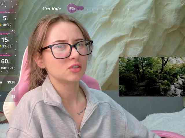 Unearthly webcam
