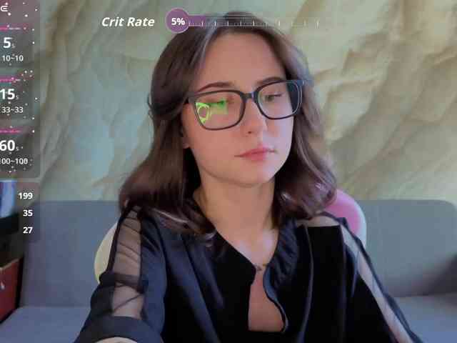 Unearthly webcam