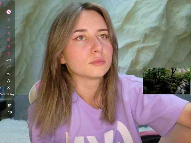 Unearthly webcam
