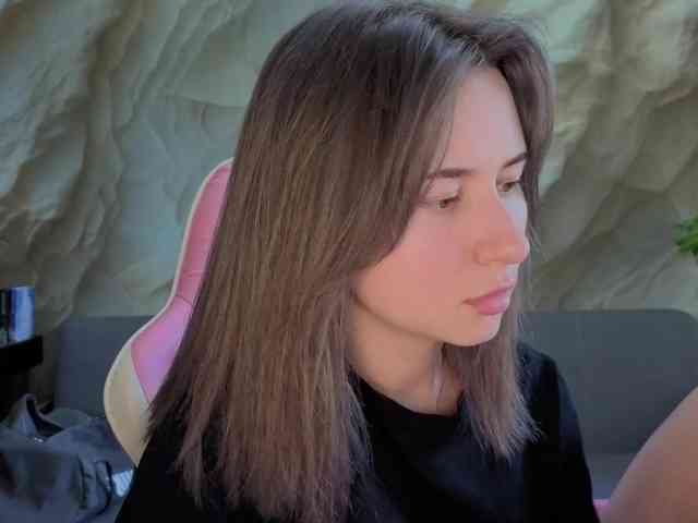 Unearthly webcam