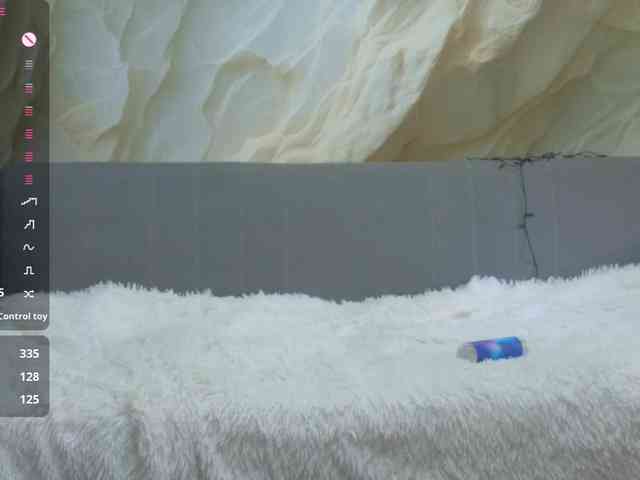 Unearthly webcam