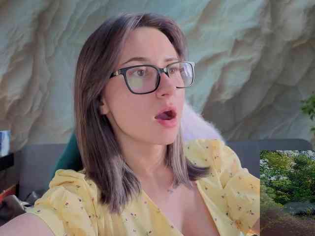Unearthly webcam