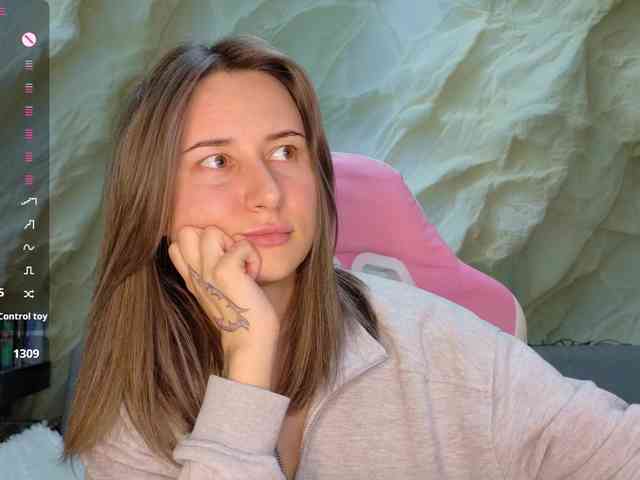Unearthly webcam
