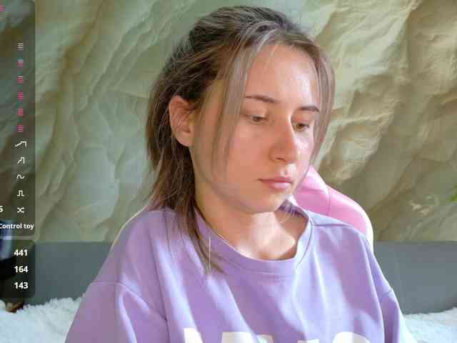 Unearthly webcam