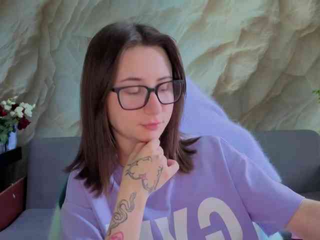 Unearthly webcam