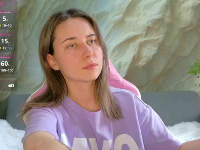 Unearthly webcam