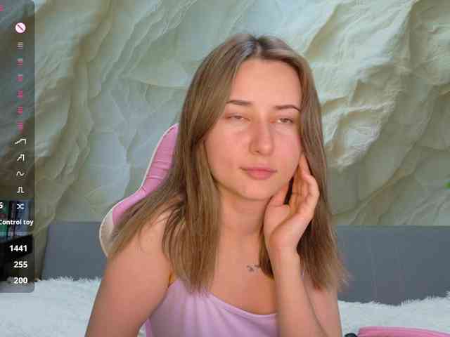 Unearthly webcam