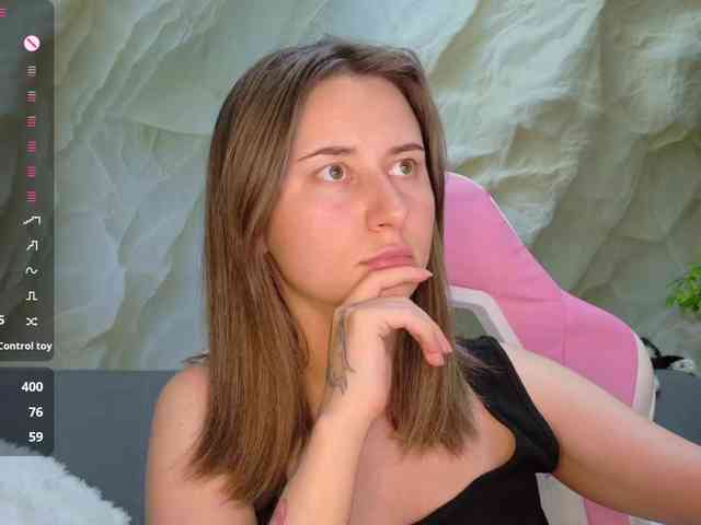 Unearthly webcam
