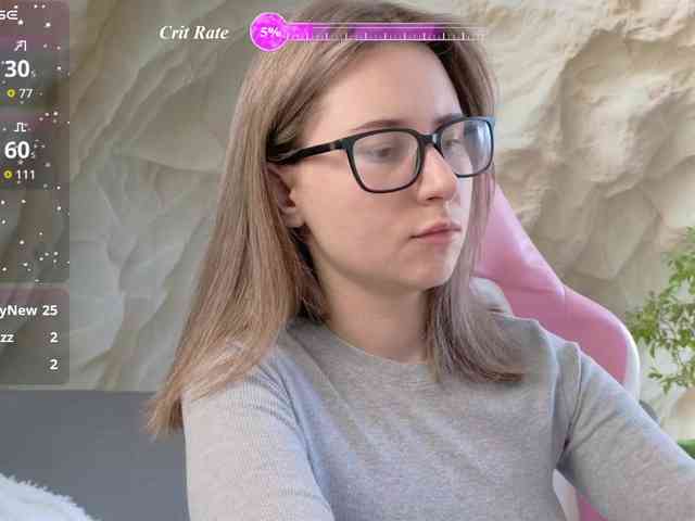Unearthly webcam