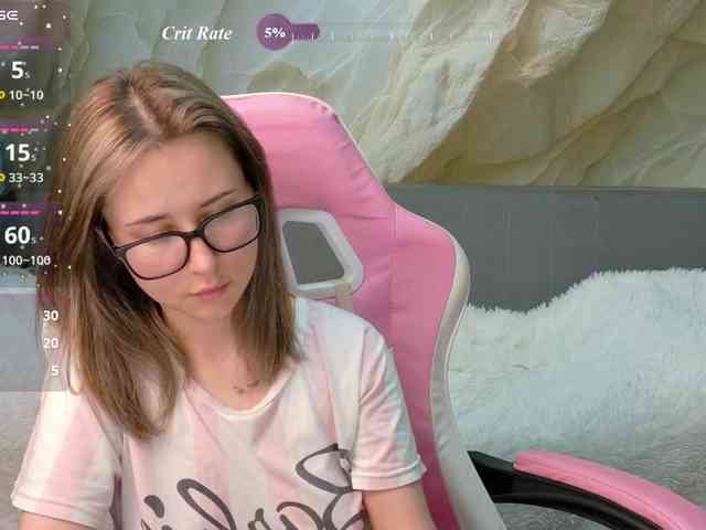 Unearthly webcam