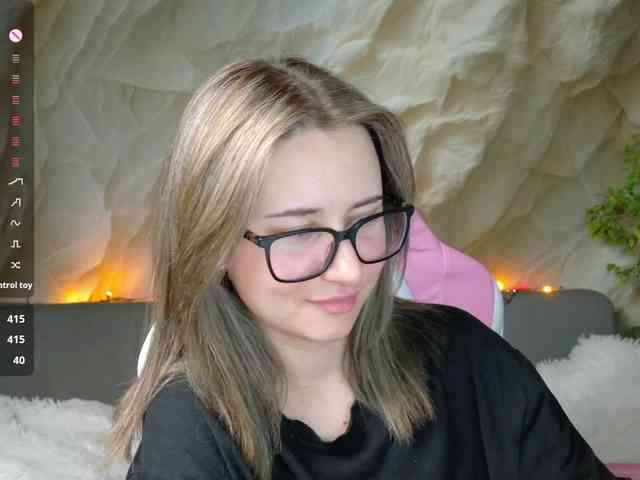 Unearthly webcam
