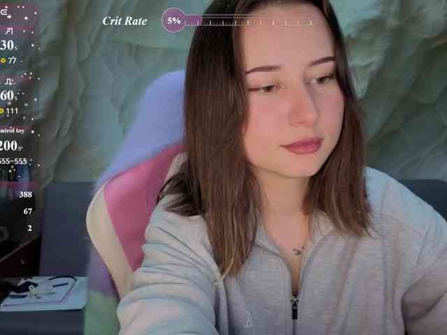 Unearthly webcam