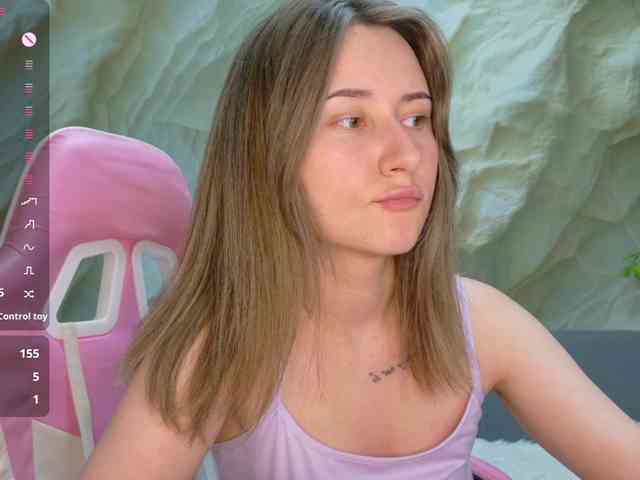 Unearthly webcam